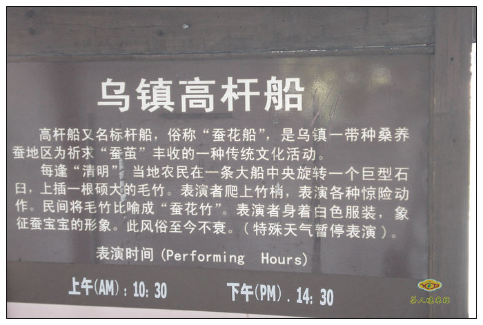 ꦿnʭ_Q-(4)