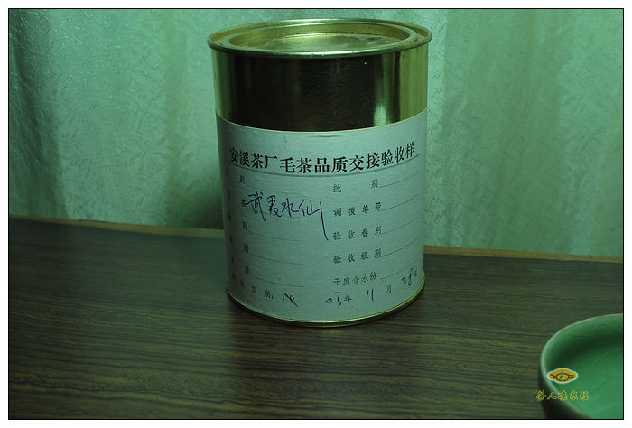 w˯t~汵禬_ZiP-()