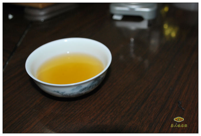 Zi-ն-(4)