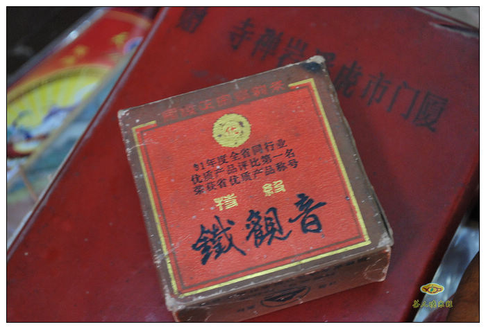 1991~K[p]-()