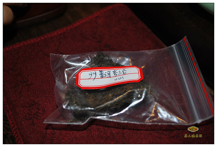 [֩]~|No.3] 99|ڪb]001^-()