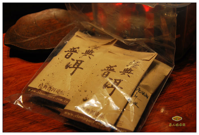~XȦ楲aI-(3)